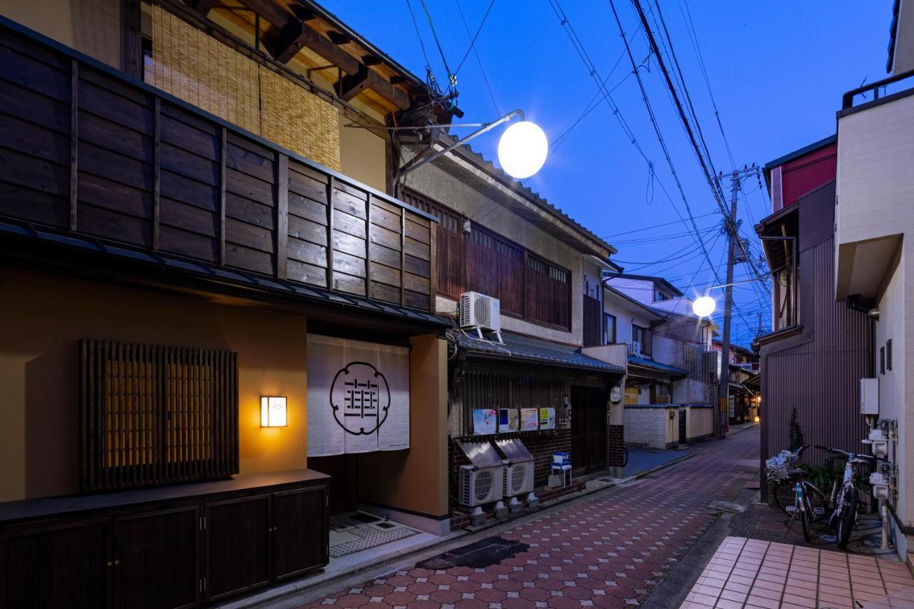 Guesthouse-Hana Starry Villa Kyoto Ngoại thất bức ảnh